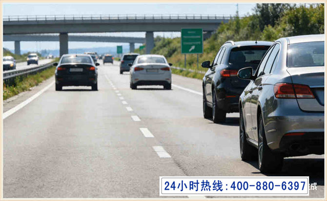 泗阳长春拖车电话 泗阳长春拖车电话