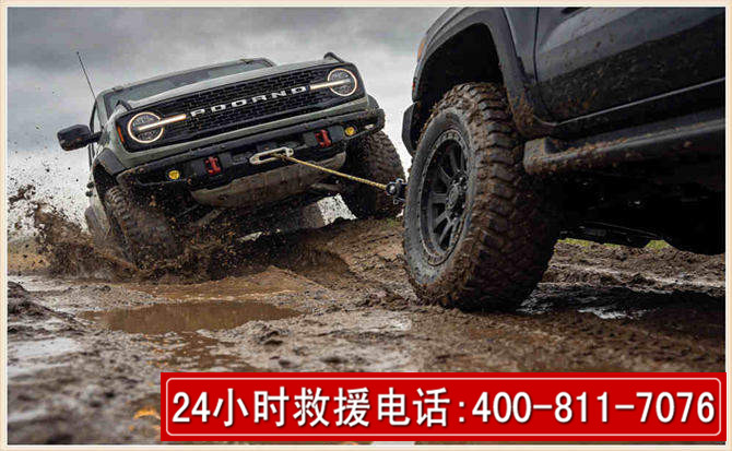泗阳长春汽车道路救援公司2026年7月备战台风巴威全面落实救援前置准备工作